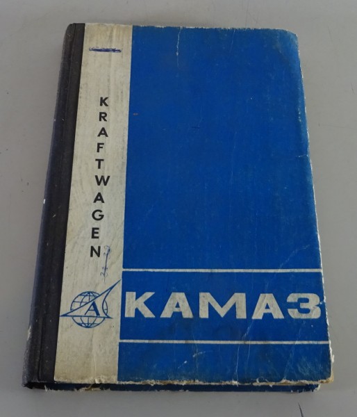 Betriebsanleitung / Handbuch KAMAZ 5320 / 5410 / 5511 / 53212 Stand ca. 1970