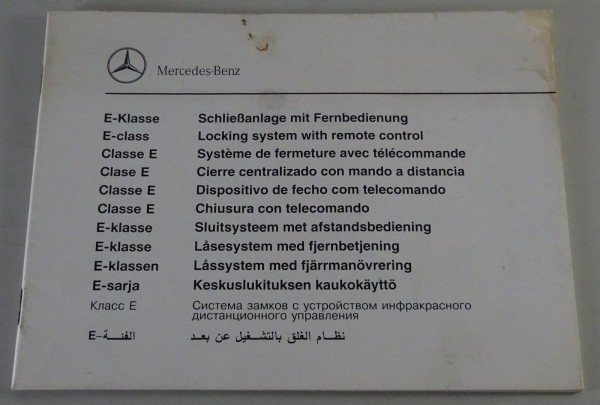 Betriebsanleitung Mercedes Schließanlage mit Fernbedienung W124 MOPF2 10/1994