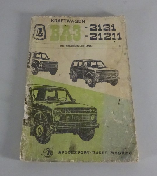 Betriebsanleitung Lada Niva VAZ 2121 1,6 Liter / 21211 1,3 Liter Stand 1979