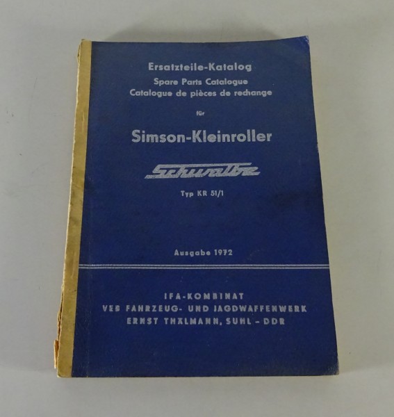 Teilekatalog / Ersatzteillist Simson Schwalbe KR 51/1 Stand 12/1971