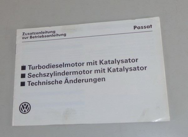 Zusatz - Betriebsanleitung VW Passat B3 35i Motor / Technische Änderungen 3/1991