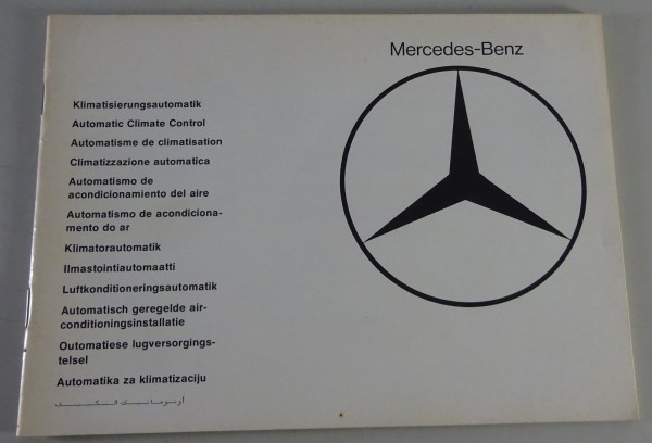 Betriebsanleitung Mercedes-Benz Klimaautomatik W116 & R107 SL + SLC von 10/1977