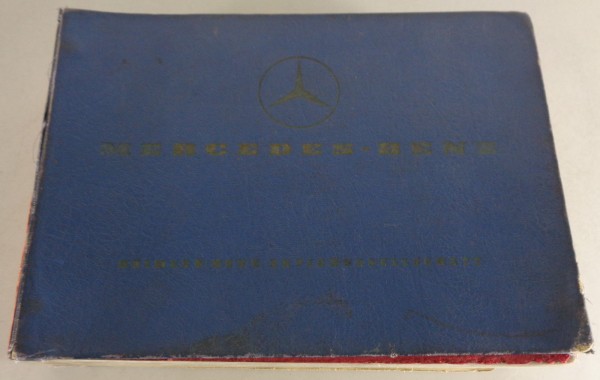 Teilekatalog / Ersatzteillsite Mercedes Benz W112 300 SE Stand 03/1964