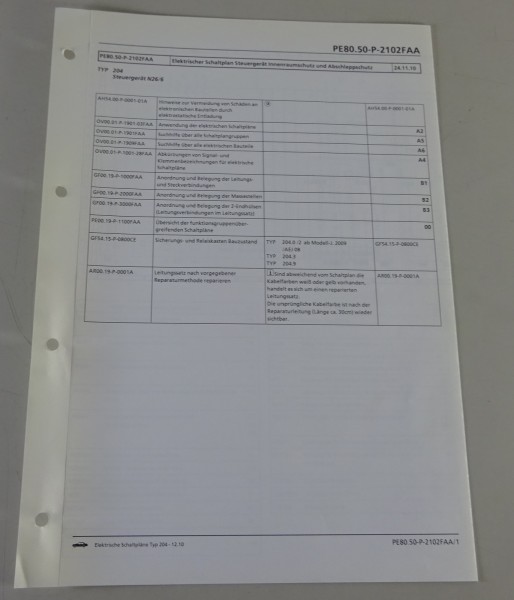 Schaltplan Mercedes-Benz W204 Innenraumschutz und Abschleppschutz Typ 204 12/10