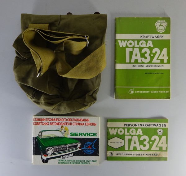 Bordmappe + Betriebsanleitung GAZ M24 Wolga Limousine / GAZ M24-02 Kombi 10/1974