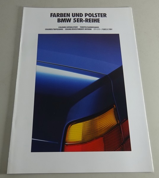 Prospekt Farben & Polster BMW 5er E34 Stand 02/1991