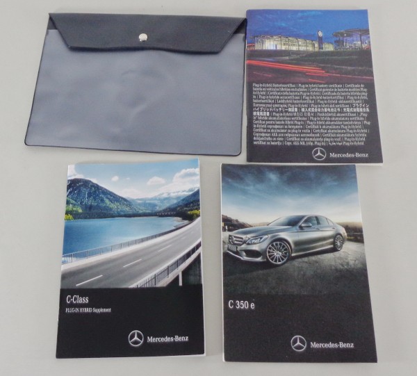 wallet Mercedes C-Class W205 C 350 e plug in Hybrid with brief instructions